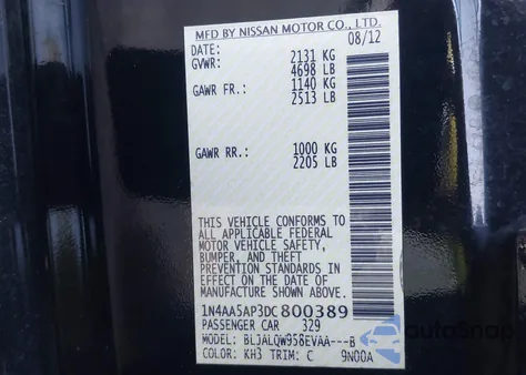 2013 Nissan Maxima 3.5 S из США, поврежденный, VIN 1N4AA5AP3DC800389